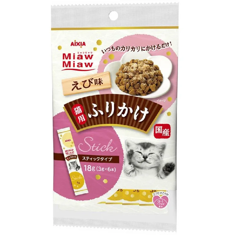 Aixia Miaw Miaw Furikake Stick Shrimp Cat Food Topping 18g