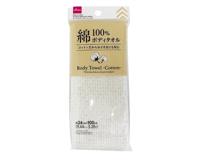 Body Towel Cotton