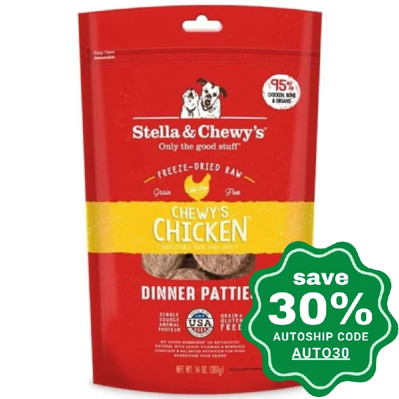 Buy Any Stella & Chewy's Dog Food FREE Blue Pet Co