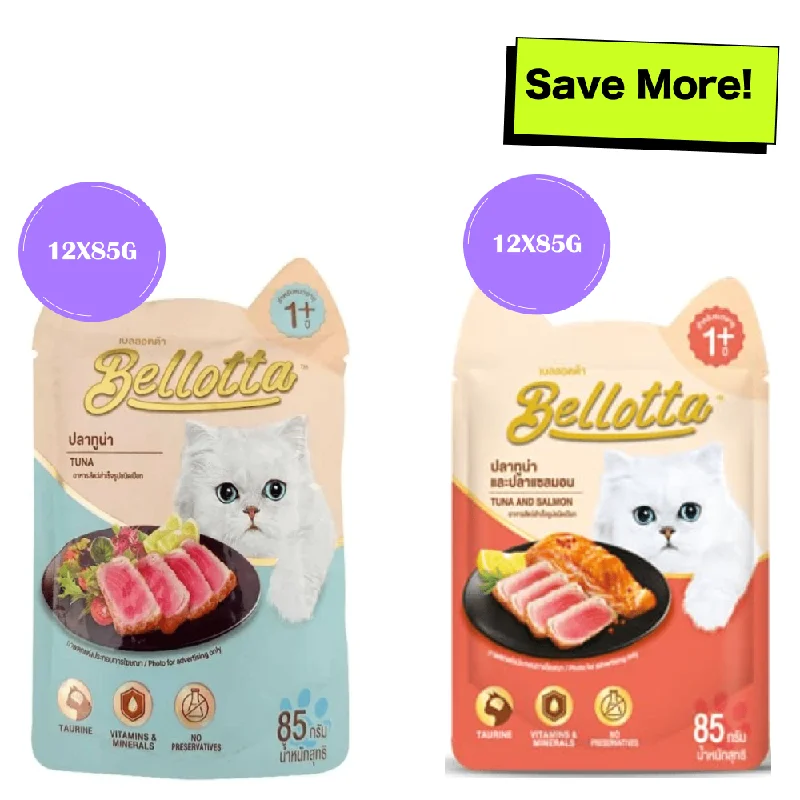 Bellotta Tuna in Gravy and Tuna & Salmon in Gravy Wet Cat Food Combo